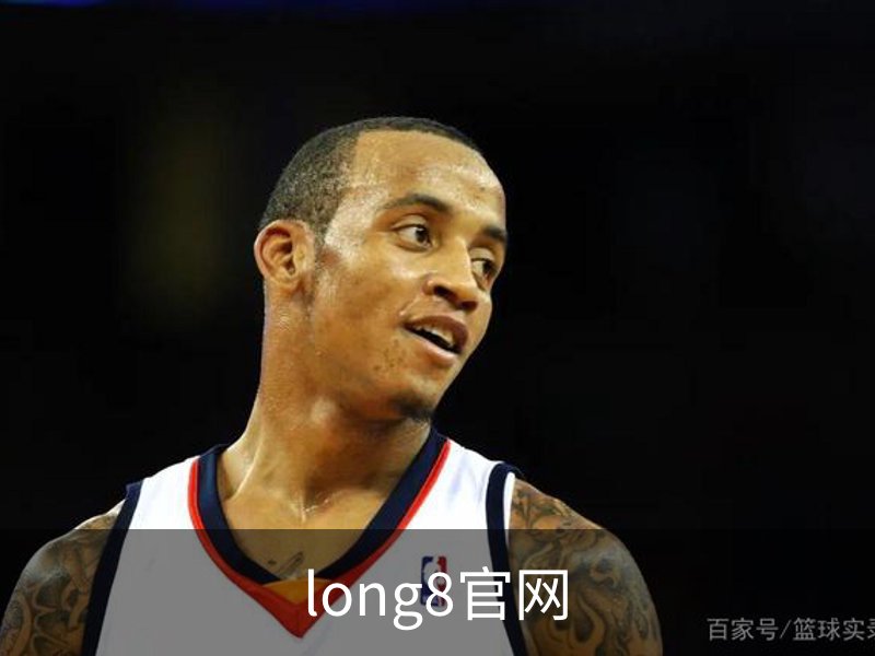 long8官网介绍
